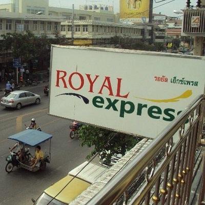 Oyo 447 Royal Express 2*